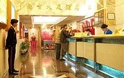 Nan Fang Da Sha Hotel Guangzhou