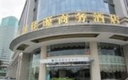 Lvjiayuan Business Hotel