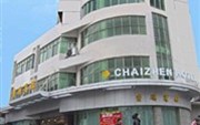 Jiujiang Chaitian Hotel