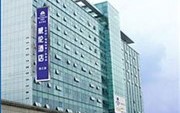 Wei Lun Hotel Zhangjiang