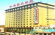 Hong Hai Wan Hotel
