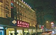 Meihua Yueyang Hotel