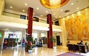 Wanshun Hotel