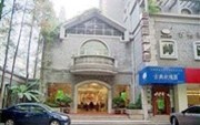 Jiexin Century Hotel