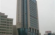 Jinhao International Hotel