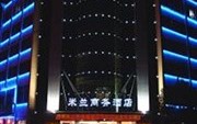 Milan Business Hotel Huzhou