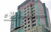 Yindu Hotel Zhaoqing