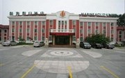 Qingdao Marine Holiday Hotel