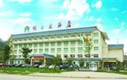 Guangyuan Jianmenguan Hotel