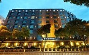 Ningbo Haiju Wenhua Hotel
