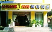 Home Inn Dongsha Road