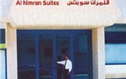 Al Nimran Suites