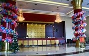 Lidu Hotel Shaoxing