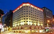 Leofoo Hotel Taipei