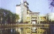 Yiquan Hotel
