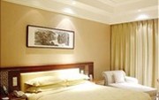 Taohualing Hotel Yichang