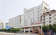 Wan Xing Min Zhu Hotel Nanning