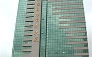 Int'L Commercial Affairs Hotel Weihai