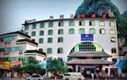 Merry Hotel Guilin