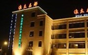 Huaizuo Mingdu Nations Hotel