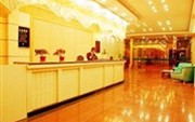 Hongxiang Hoilday Hotel