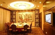 Zhongshan Business Hotel Ningbo