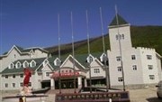 Xinle International Resort Hotel Altay