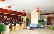 Paco Business Hotel Yuancun Guangzhou