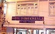 Donkheala Hotel Gangtok