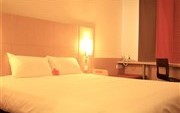 Hotel Ibis Suzhou SIP