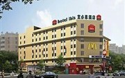 Hotel Ibis (Guangzhou Huangshi)