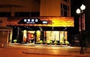 Elan Hotel Zhongshan Guilin
