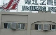 Jinjiang Inn Wenling North Road Quanzhou