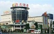 Changminshui Haiyi Hotel Zhongshan