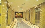 Aramas Hotel Madinah