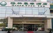 New District Science and Technology College Hotel Suzhou