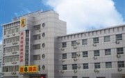 Super 8 Hotel Da Du Huang He Lu Binzhou
