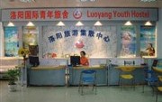 International Youth Hostel Luoyang