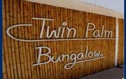 Phi Phi Twin Palms Bungalow