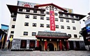 Sunshine Hotel (Zhengyang Road)