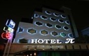 Hotel Pi