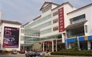 Puruiduom Holiday Hotel Lijiang