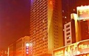 Hunan Tongfa Grand Hotel Changsha