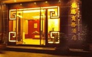 Long Teng Business Hotel