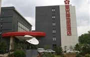 Xingguang Media Hotel