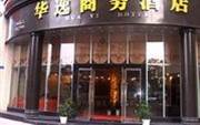 Huayi Business Hotel