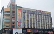 Longyuan Hotel Foshan