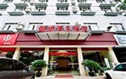 Licheng Holiday Hotel Guilin