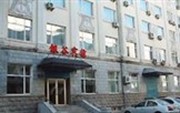 Yingu Hotel - Harbin