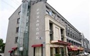 Candao Yijin Fengshang Hotel